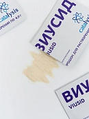 ВИУСИД