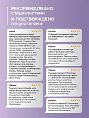 ВИУСИД