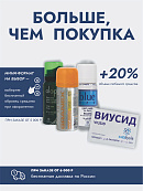 Алопель пена для волос